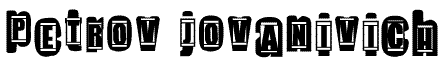 Introduction Banner